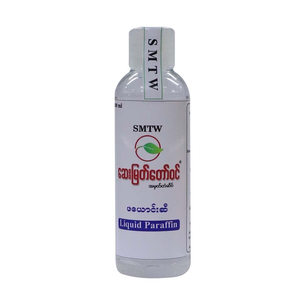 Say Myat Taw Win Liquid Paraffin 100ML