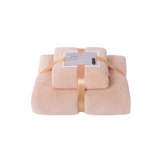 2 in 1 Towel Set Green