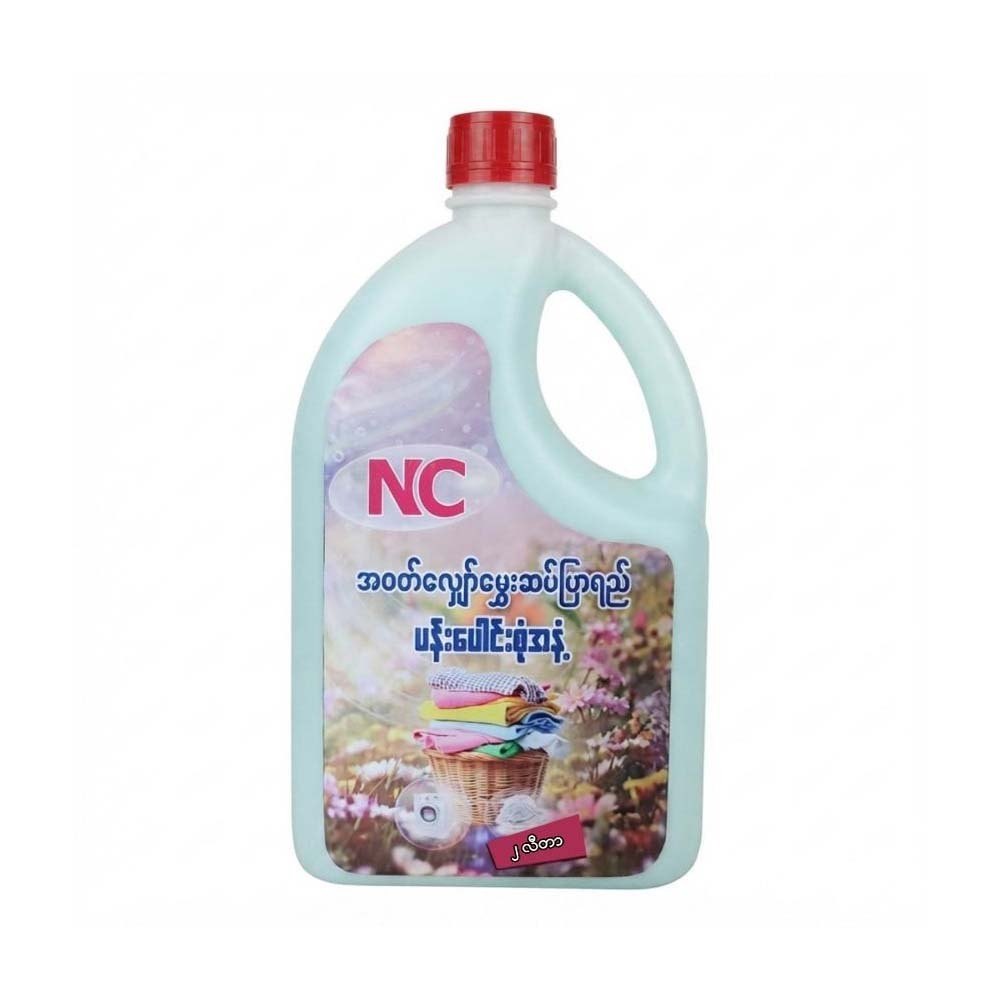 NC Herbal Laundry Detergent 2000ML (Flower Blossom)