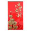 Cny Red Packet 9X16.8CM 1928 6PCS