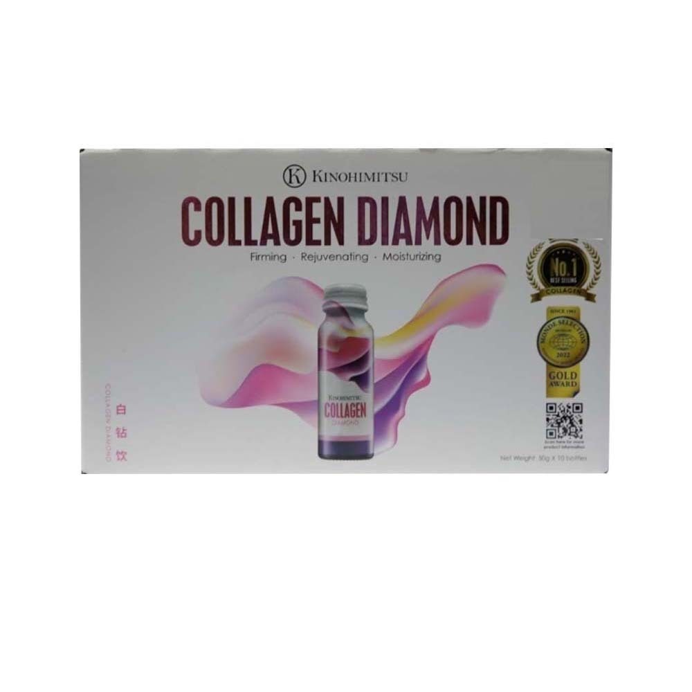 Kinohimitsu Collagen Diamond 50G x 10