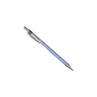 MEI GUANG Metalic Mechanical Pencil 0.5 Silver 34300001