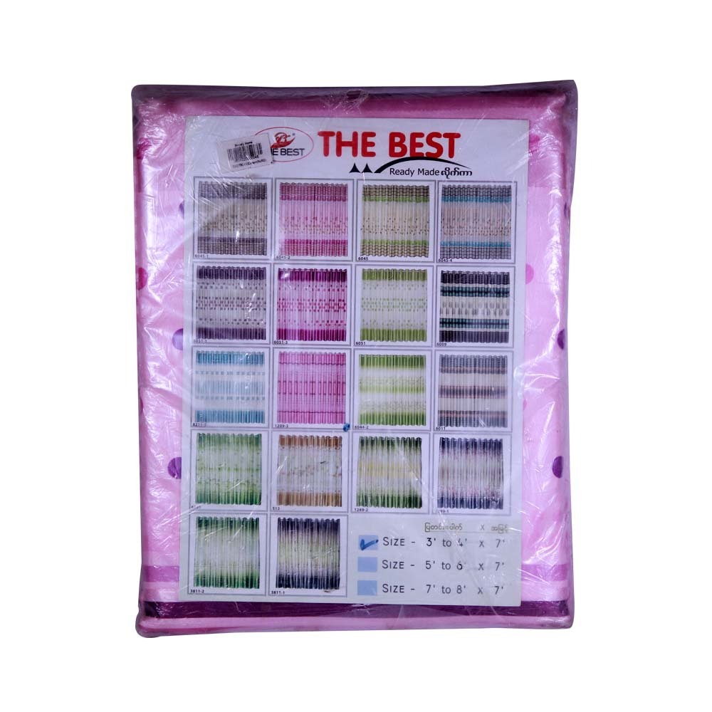 The Best Door Curtain 2PCS 4 x 7ft