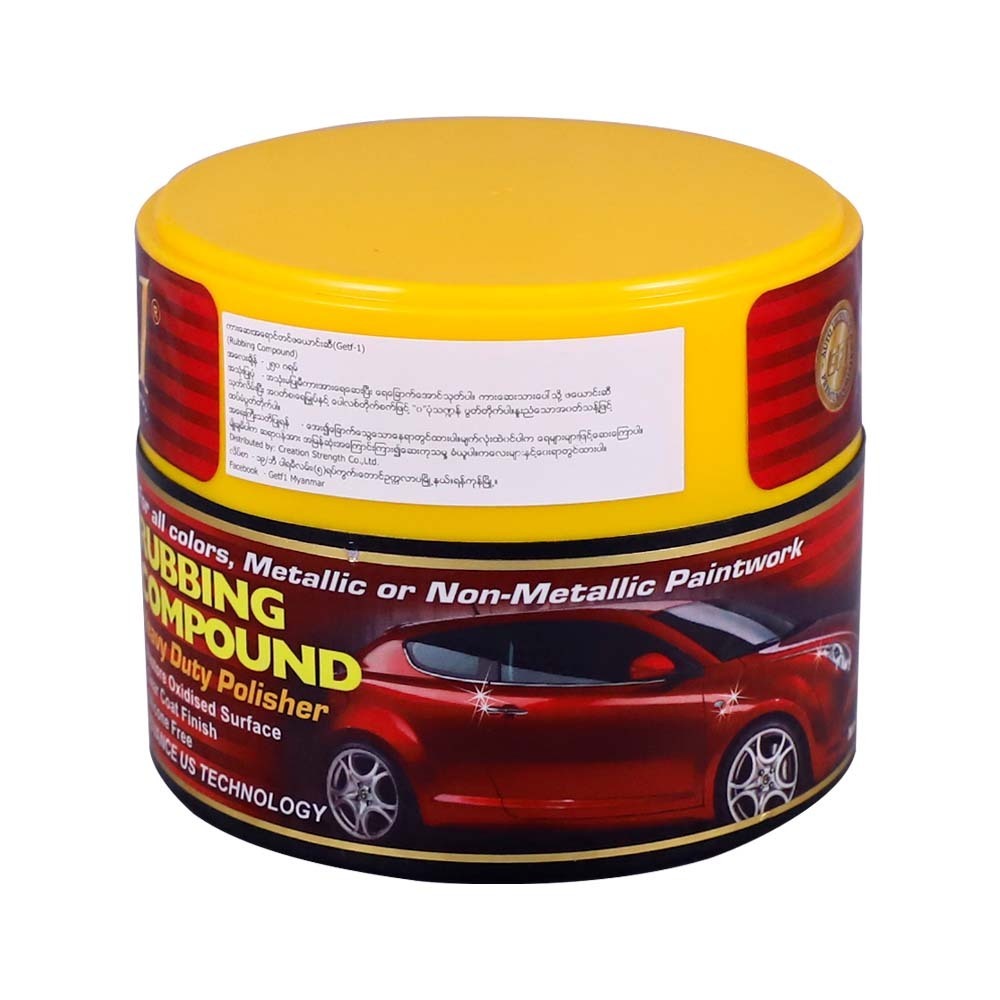 Getf1 Rubbing Compound Heavy Duty Polisher 250G