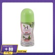 Herballines Roll On Green Tea 40ML
