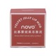 Novo Velvet Jelly Lip Mud 5G 930