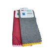 KPT Microfiber Absorbent Cleaning Rag 2PCS Set (Random Color) KPTKD00458