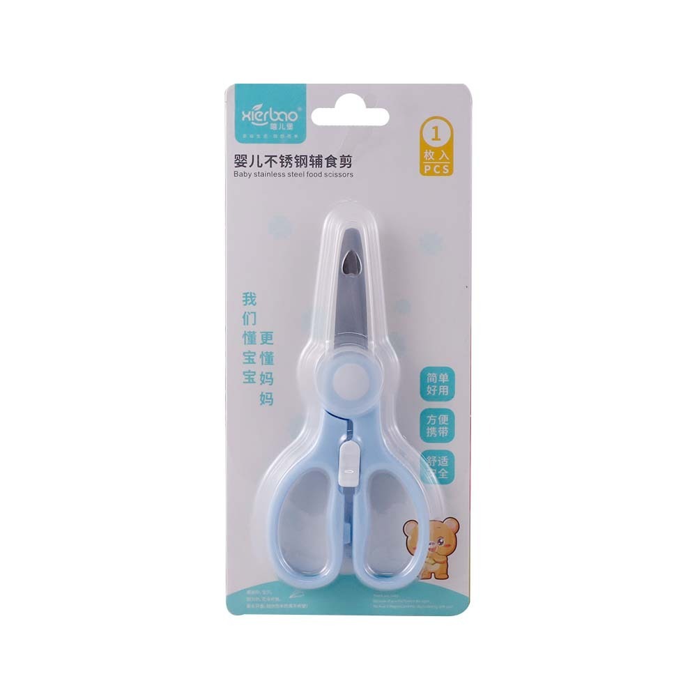 Xierbao Baby Stainless Steel Food Scissors BS-9300