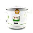 Phoenix Rice Cooker Ph-Cfxb40-S1 (1.8Ltr)