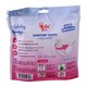 Pyo May Sanitary Pants 2PCS (Medium)