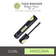 Yves Rocher Curl Mascara 01.Noir 8ML