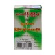 U Bo Gyi Kidney
