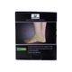 Supercare Plantar Fasciitis Wrap FT-005 (L)