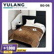 Yulang Brand Blanket BG-06