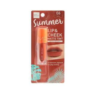 Baby Bright Summer Lip & Cheek Matte Tint 2.4G (05 Smoke Salmon)