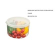 Hokkaido Round Food Storage Box 1500Ml HIN.HOTR.1500 (167x161x94MM)