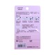 Lmltop Eyelid Stickers No.A8893