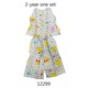 Baby Cele Little Flower Set 12299 2-Years (Random)