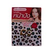 Cathy Doll CC Powder Pact Speed SPF40 PA+++ 12G 23