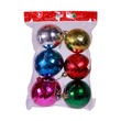 Christmas Tree Decoration Disco Ball (Large)
