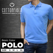 Cottonfield Men Polo Shirt C15 (Large)