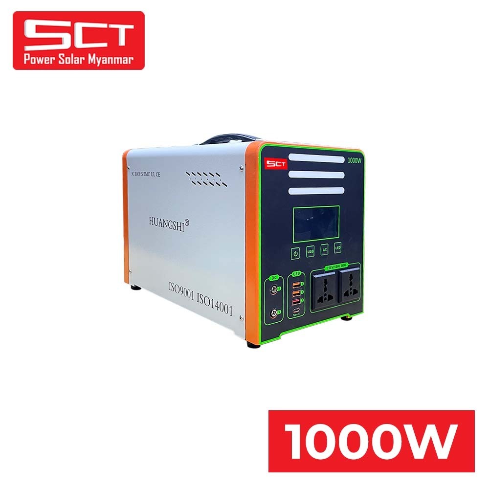 SCT Power Station 1000W