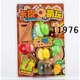 Baby Cele Cutting Fruits 8PCS 11976