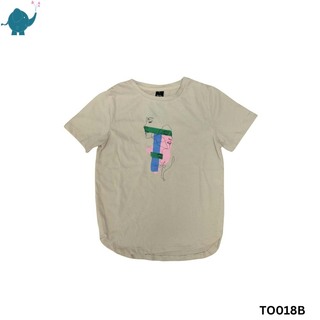 Max & Mia Unisex Printed T-Shirt TO018B Skin (9-10 Years)