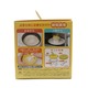 Edison Mama My First Congee Cooker
