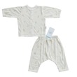 TC1013M Tiny Cozy Baby Comfy Set Ice-Cream