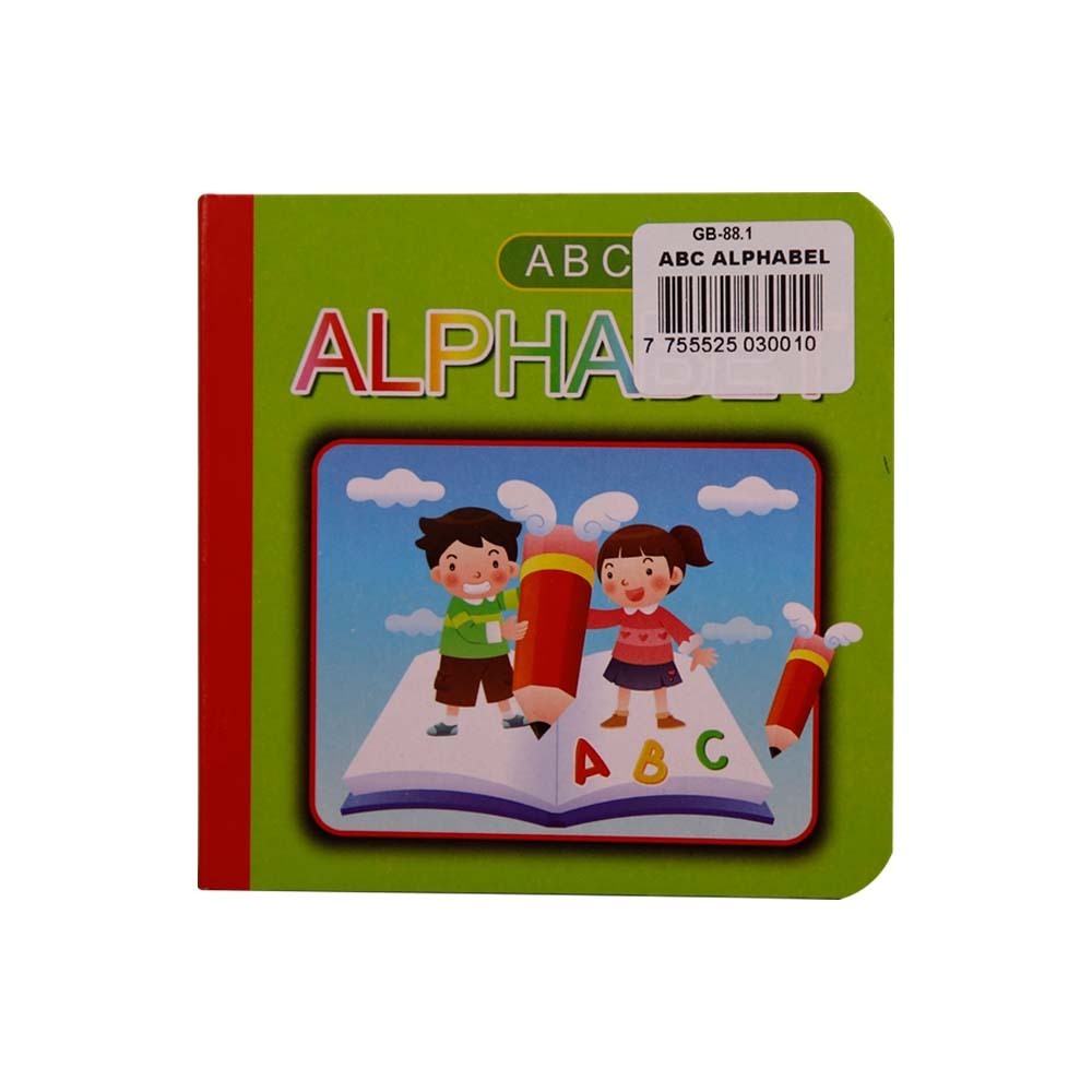 Abc Alphabet