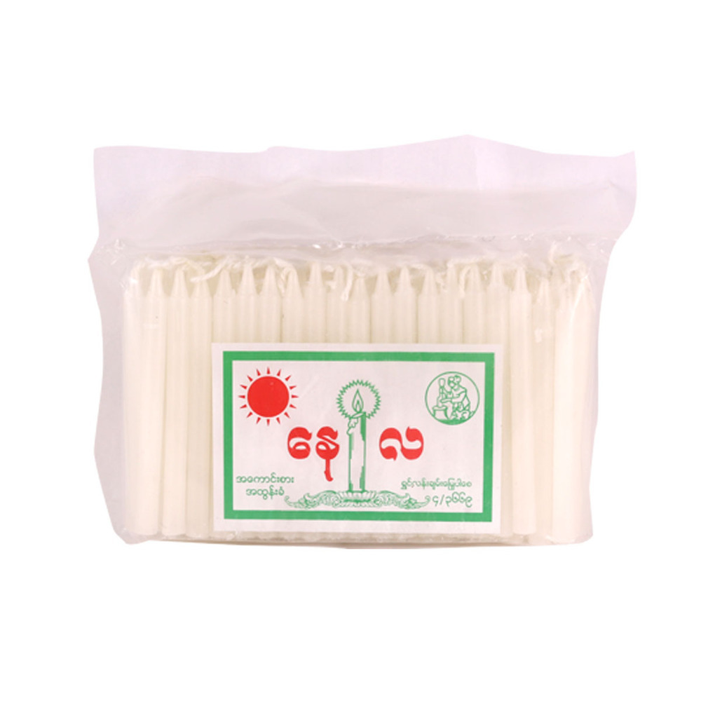 Sun&Moon Candle 110PCS 2.5IN(White)