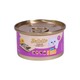 Bellotta Cat Food Mackerel In Jelly 85G