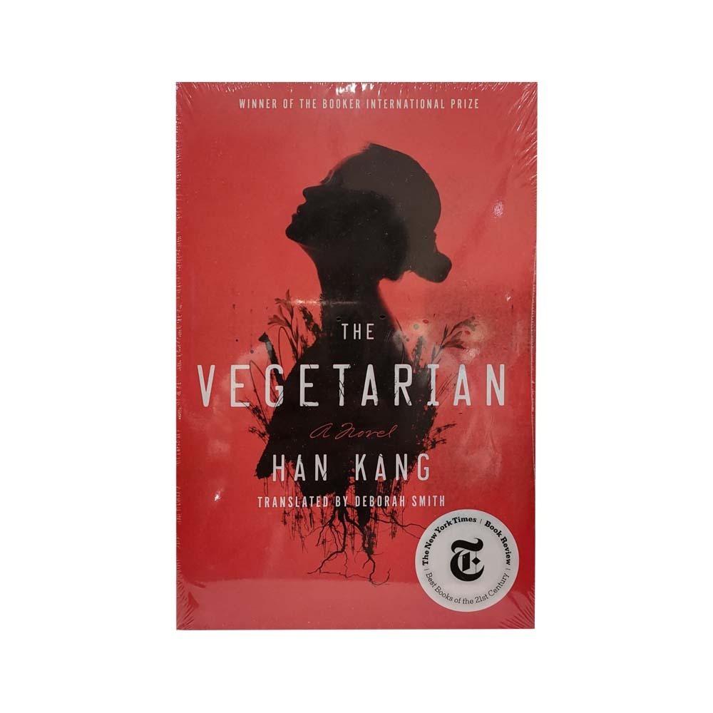 The Vegetarian-Us Ed (Han Kang)