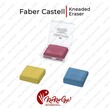 Faber Castell Kneaded Eraser with Plastic Box (Random)