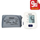 Omron Automatic Bp Monitor Hem - 7120 ( Arm )