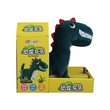 Smart Kids Action Dinosaur Toys MC691