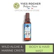 Yves Rocher Body And Hair Mist Wild Algae & Marine Criste 100ML 67697