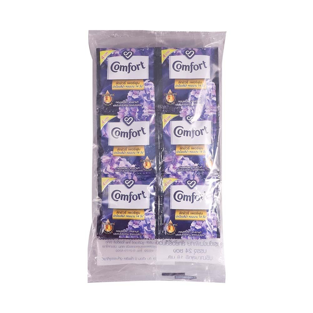 Comfort Concentrate Softener Purple 18MLx24PCS