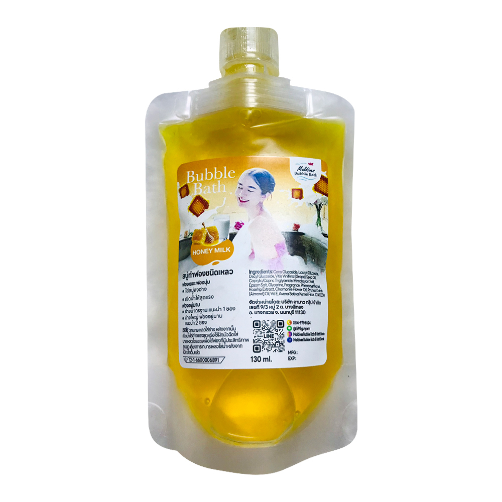 Maldives Bubble Gel (Honey Milk) 130ML