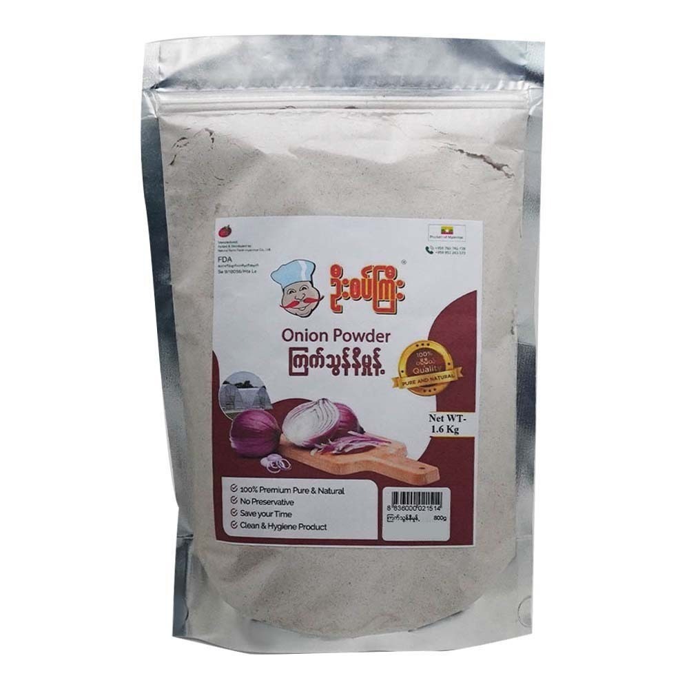 Onion Powder 800G