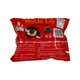Mochi Lay Shan Noodle Salad 130G