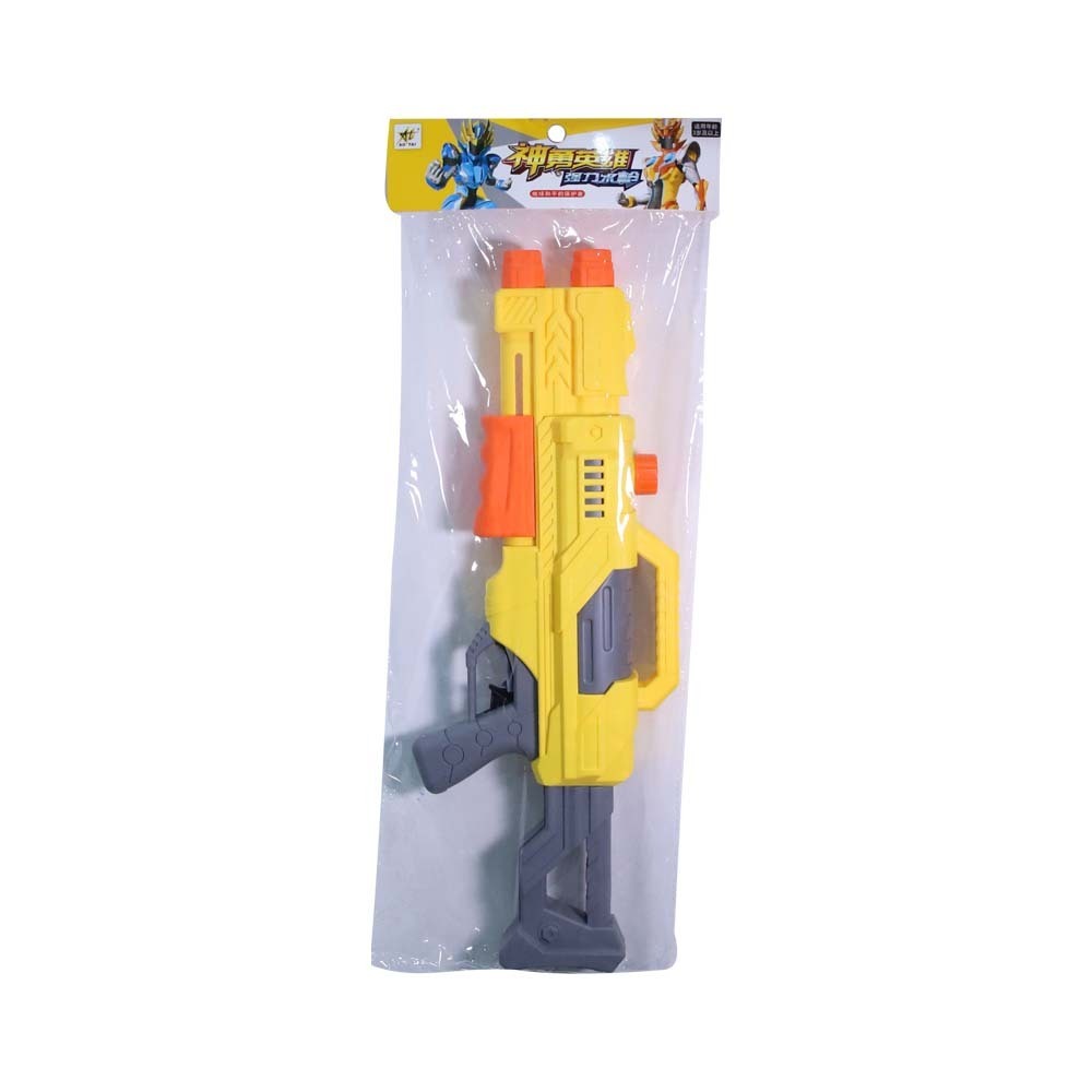 Uncle Gyi Water Gun M606 (Large)