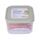 Inochi Square Food Container 2000ML HIN.HOVU.2000