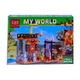 SF Brick Toy 4 in 1 No.7137
