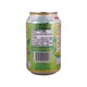 Pokka Ice Jasmine Green Tea 300ML