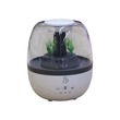 Fish Tank Aromatherapy Humidifier No.329 (350ML)