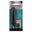 Mont Marte Electric Eraser MAXX0030-V01