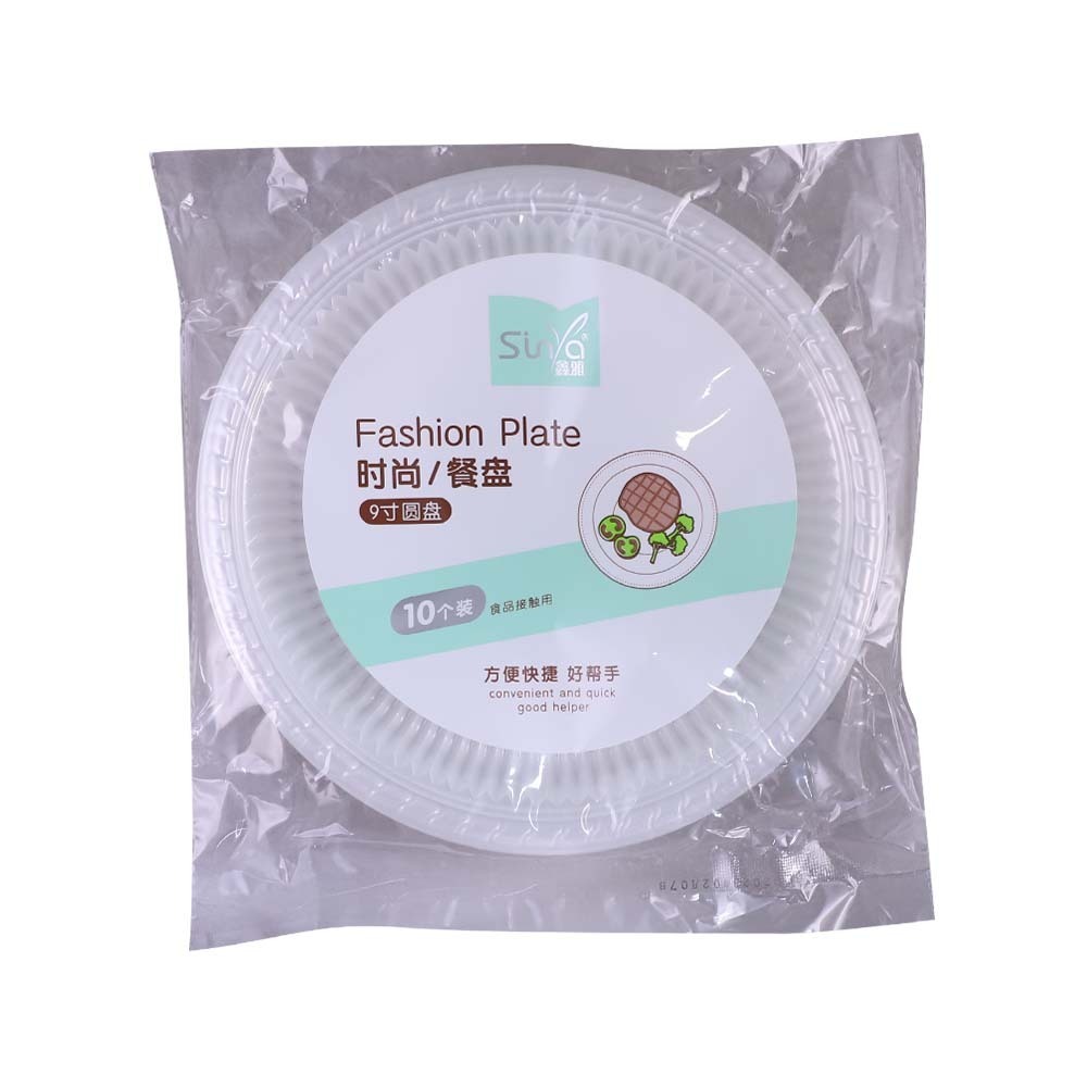 Sinya Plastic Plate 9IN 10PCS No.0171