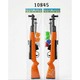 Baby Cele Sniper Gun Toy 1PC Random 10845